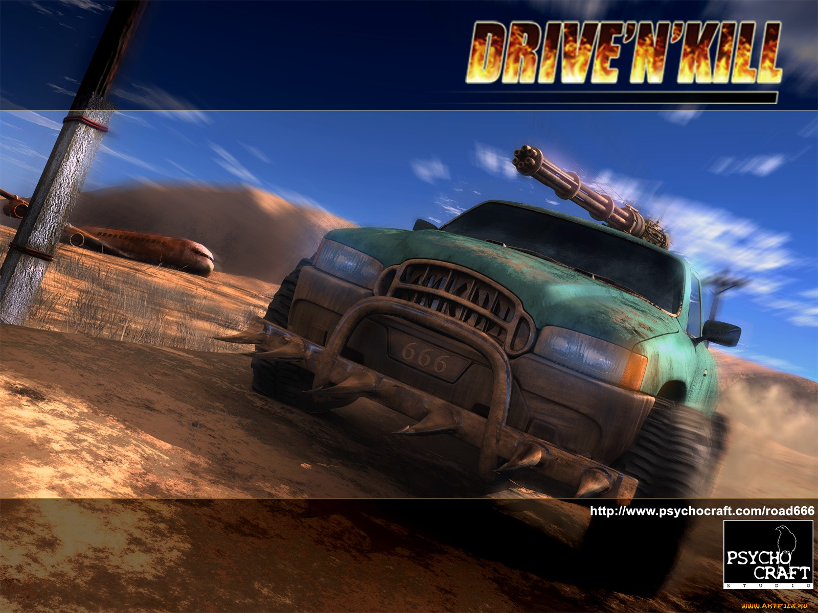 drive-n-kill-road-666-drive-n-kill-road-666